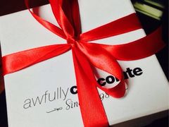 iphone_upload_pic-Awfully Chocolate(来福士广场店)