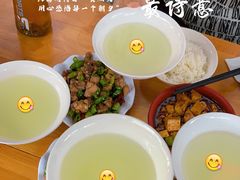 -十一街苍蝇馆子转经消江湖菜(九眼桥十一街店)