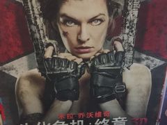 -中影国际影城(兰生大厦CINITY LED店)