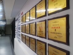 -粤港芭莎美容美发化妆学校