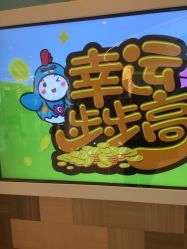 -meland亲子乐园•派对•研学(苏州悠方购物中心店)