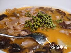 -大拙里·精致融合菜(沙湖桃源国际店)