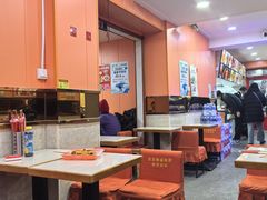 -安发瞧麻辣烫(总店)