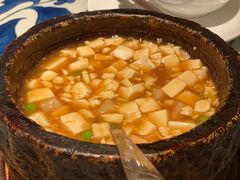 石锅鸡汤豆腐-绿茶餐厅(王府井永宁门店)