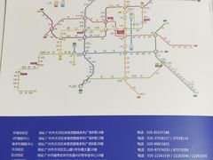 -环球雅思·托福·ALevel·OSSD·DSE·留学英语培训学校(体育西校区)
