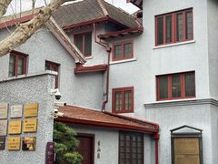 -上海孙中山故居纪念馆