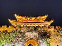 -大理古城