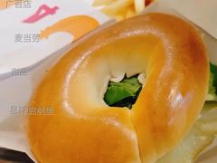 星球启航堡-麦当劳(北京路广百广场店)