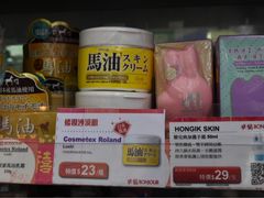 -卓悦(海源中心店)