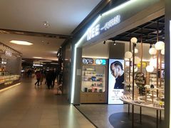 -复地万科·活力城-停车场