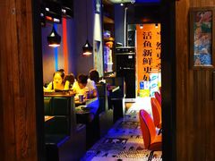 门面-伟大航路烤鱼(迅驰广场店)