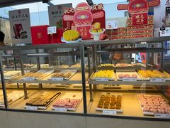 -祥禾饽饽铺·中式糕点(北京来福士店)