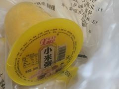 -虎头军煎饼(魏公村店)
