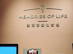 -海马体照相馆(北京apm店)