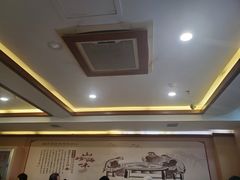 -张包铺(关东古巷店)