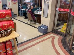-黄家老店·非遗灌汤包(晋安路店)