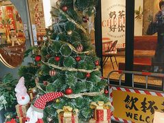 -孖记茶档·热腾茶餐(江南西plus店)