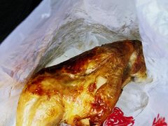 -四云楼烤鸡店(吉庆街店)