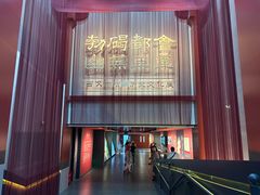 -北京大葆台遗址博物馆