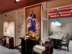 -建兴酒家(素里翁分店)