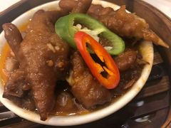 泰式蒸凤爪-御口福·廿八年经典粤菜·驰名烧鹅 (远景路店)