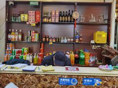 -友利砂锅居(烟台店)