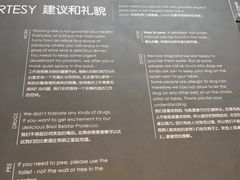 菜单-zarah(鼓楼店)