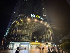 -KK ONE(京基滨河时代店)