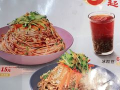 -李先生牛肉面大王(北京平谷步行街店)