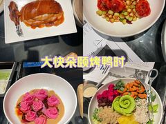 -小大董·烤鸭(凤凰汇店)