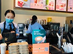 -星巴克臻选(天津鲁能中心一店)