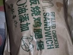 -麦当劳(北京上地十街餐厅店)