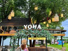 -军山湖云水间生态农业旅游景区