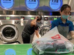 -WASHME大洗屋(虹桥南丰城直营店)