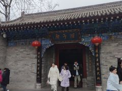 -湘子庙