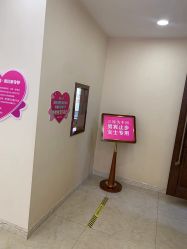 点击看大图 -长沙雅美医疗美容医院