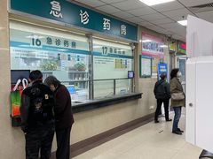 -上海市普陀区中心医院