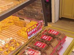 -味多美蛋糕(阜成门店)