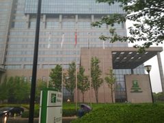-上海虹桥西郊假日酒店