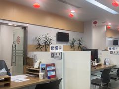 -北京亚奥福瑞福特4S店(北苑家园店)