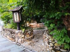 -汕尾莲花山温泉度假村