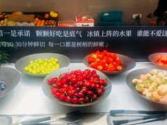 -曲水兰亭(北京四惠店)