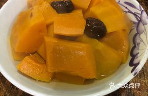Steamed Pumpkin without Water