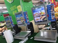 -沃尔玛购物广场(鸿通城店)