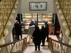 -南来顺饭庄·清真(南菜园店)