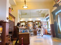 -IMUSE BARBER SHOP