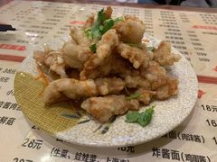 锅包肉-吉味馆(柠溪店)