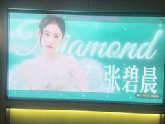 -小足故事·足疗SPA(龙泉店)