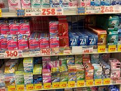 -大国药妆(NEW心斎橋店)