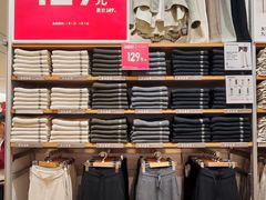 -优衣库(北京首开福茂宋家庄购物中心店)